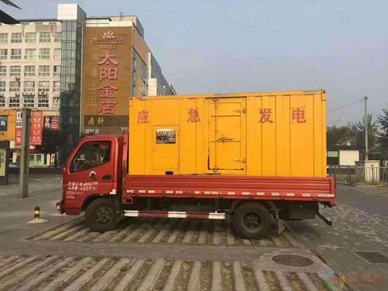 咸阳压力源的振动会对其重复性产生什么具体影响？